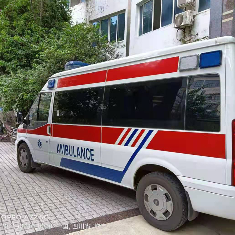 大路镇重症转院救护车出租